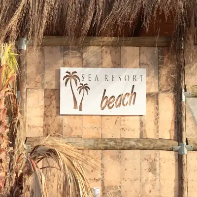 Ayvalık Sea Resort - Sarımsaklı