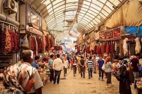 Gaziantep Şahinbey