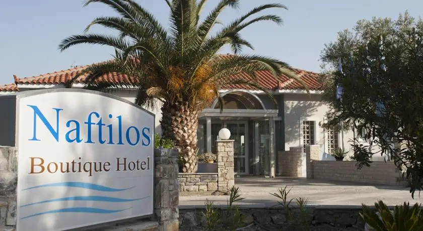 Naftilos Hotel - Samos