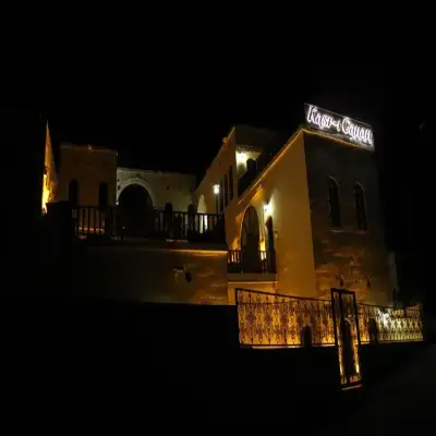 Kasrı Canan - Halfeti