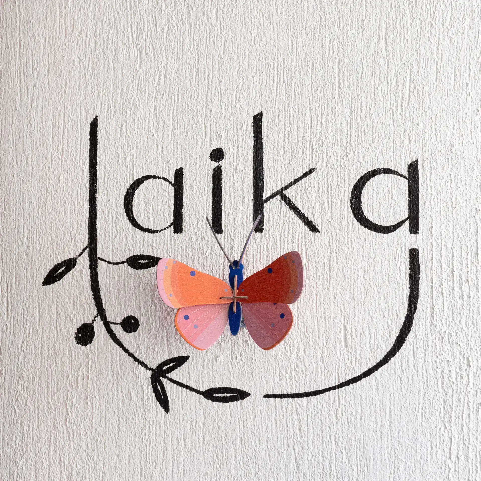 Laika Sığacık
