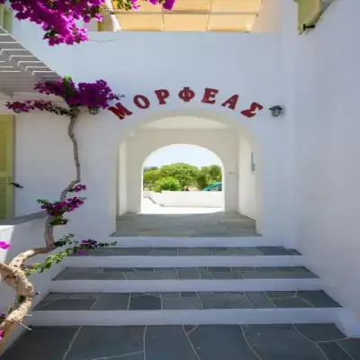 Morpheas Pension Rooms & Apartments