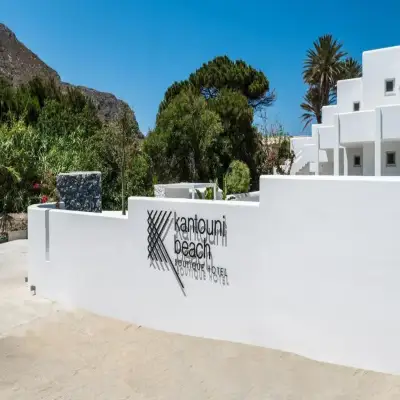 Kantouni Beach Hotel