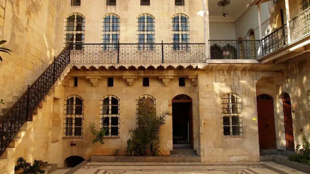 Hasan Süzer Ethnography Museum