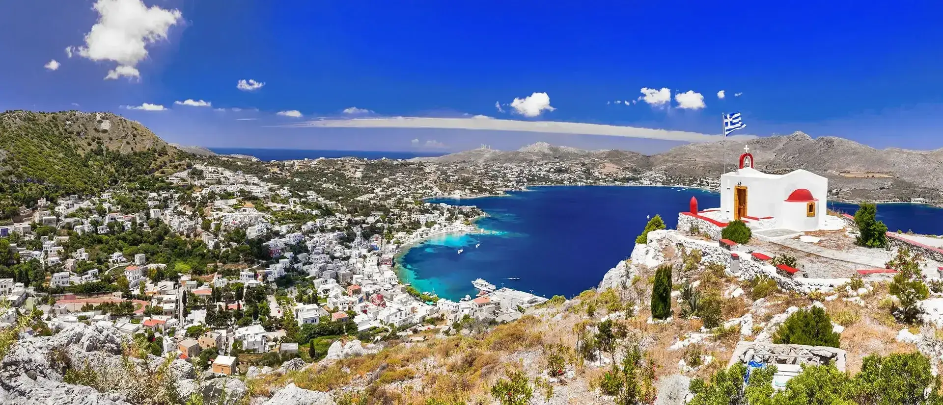 Leros Adası Alışveriş