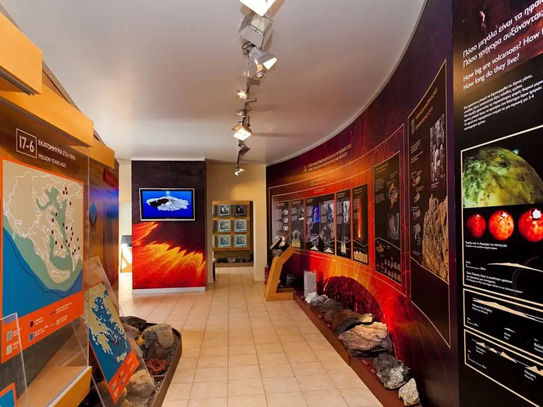 Volcano Museum