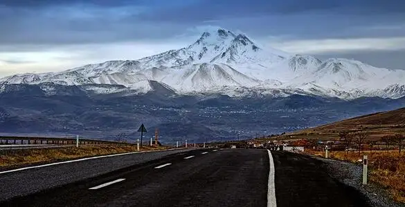 Erciyes Dağı