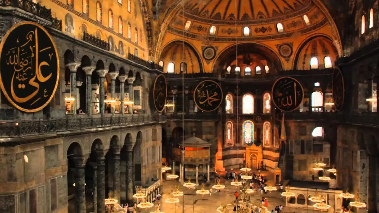Hagia Sophia Müzesi