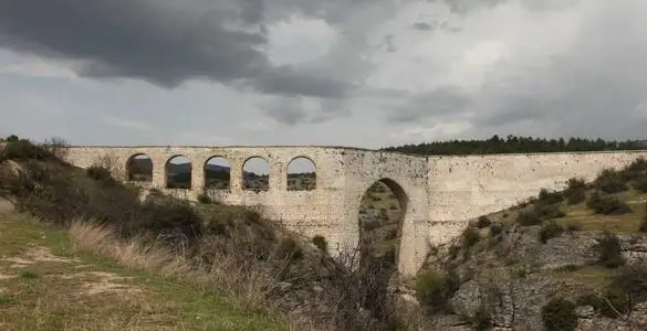 İncekaya Su Kemeri