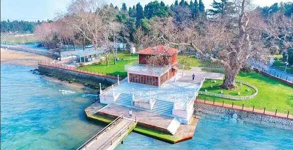 Yürüyen Köşk