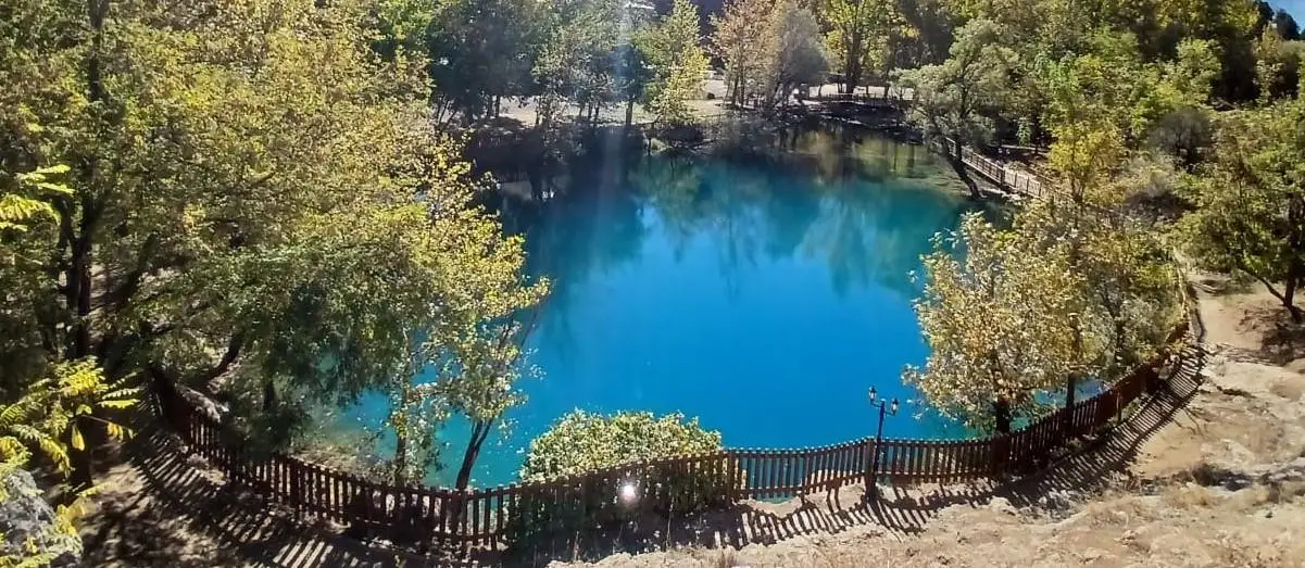 Kapıçam Tabiat Parkı