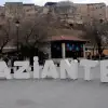 Gaziantep'te Gezebileceğiniz Müzeler ve Ören Yerleri
