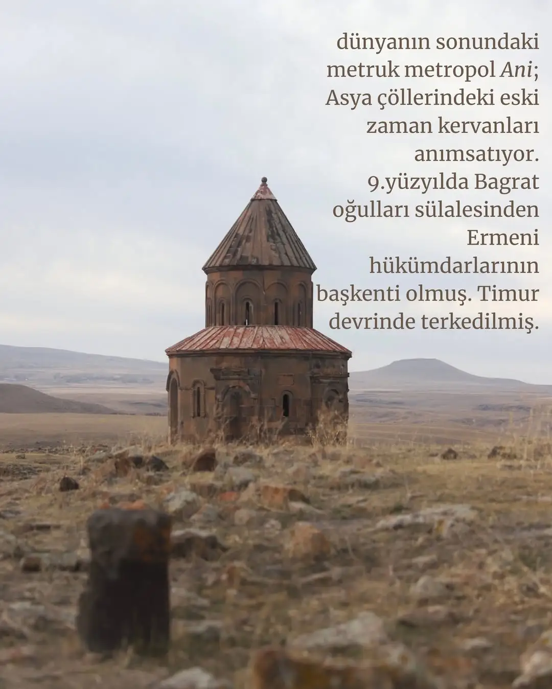 Ani - Kars