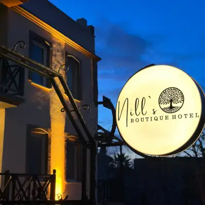 Nill`s Otel